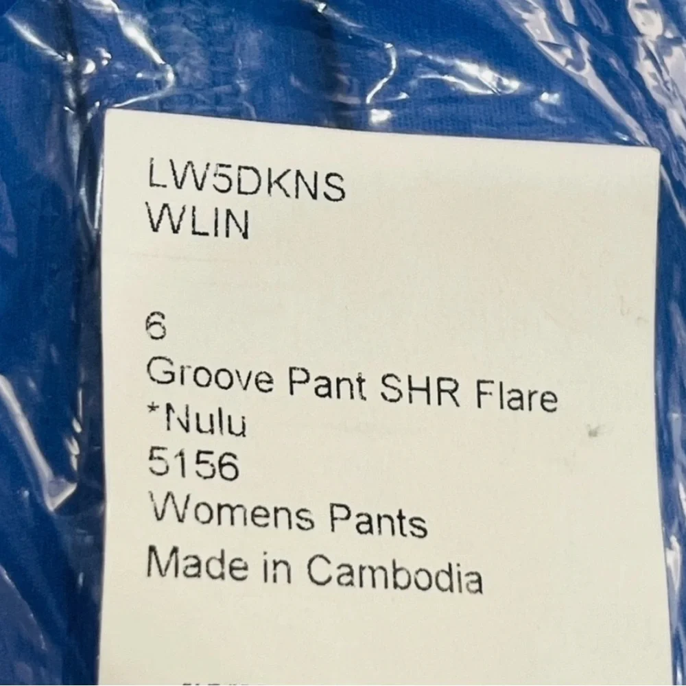 LULULEMON SUPER HIGH RISE FLARED NULU GROOVE PANT
